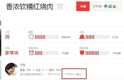 互聯(lián)網(wǎng)推廣 網(wǎng)絡(luò )營(yíng)銷(xiāo) 網(wǎng)站流量 網(wǎng)站運營(yíng)