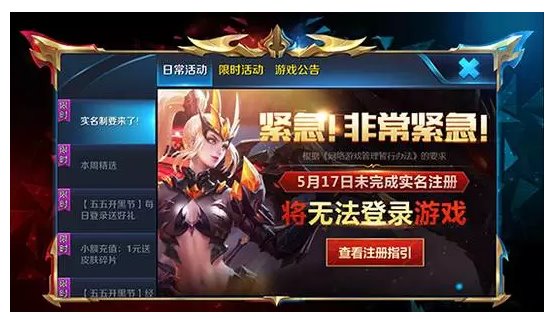 百度網(wǎng)盤(pán)、發(fā)帖、評論都要實(shí)名：你的“小電影”還好嗎？