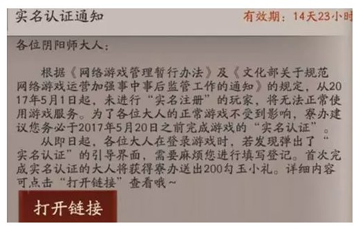 百度網(wǎng)盤(pán)、發(fā)帖、評論都要實(shí)名：你的“小電影”還好嗎？