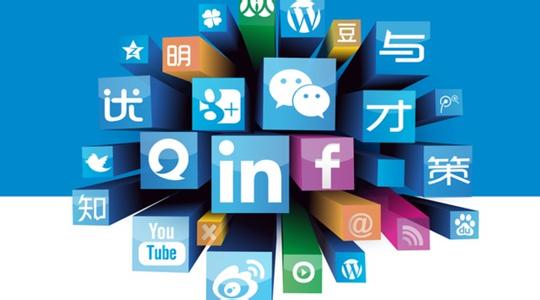 網(wǎng)絡(luò )營(yíng)銷(xiāo)推廣將死！推廣人員該何去何從？