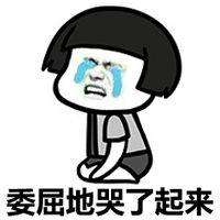 程序公司接seo單子需要謹慎，并非所有的單子都能接