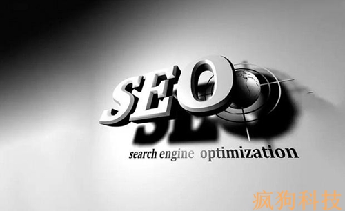 新網(wǎng)站如何才能最快做SEO排名？