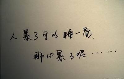 【趣】為什么有的網(wǎng)站“很爛” 卻能排在首頁(yè)？