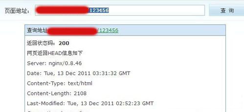 SEO，你真的懂404頁(yè)面設置嗎?