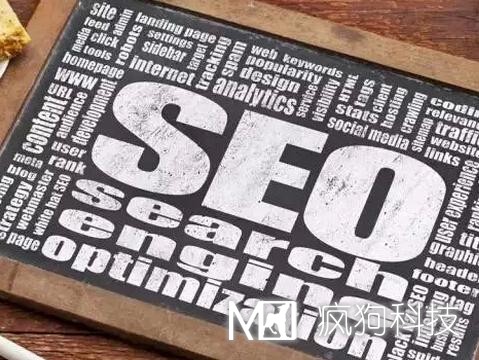 所謂的垃圾外鏈到底是什么？對網(wǎng)站有哪些影響？