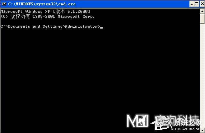 XP系統怎么進(jìn)入DOS界面？開(kāi)機進(jìn)入DOS界面的方法