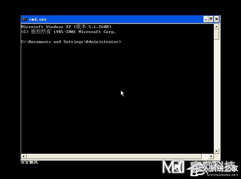XP系統怎么進(jìn)入DOS界面？開(kāi)機進(jìn)入DOS界面的方法