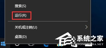 Win10系統internet explorer無(wú)法顯示該網(wǎng)頁(yè)怎么辦？