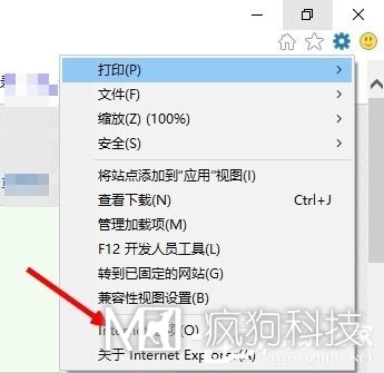 Win10系統internet explorer無(wú)法顯示該網(wǎng)頁(yè)怎么辦？