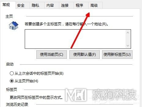 Win10系統internet explorer無(wú)法顯示該網(wǎng)頁(yè)怎么辦？