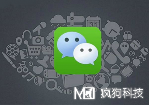 微信小程序，互聯(lián)網(wǎng)流量大門(mén)即將開(kāi)啟