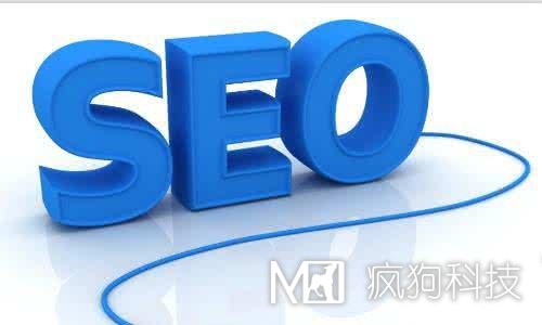 揭秘企業(yè)網(wǎng)站排名進(jìn)入首頁(yè)的秘密？