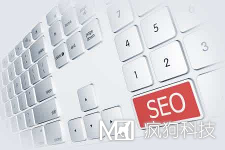 百度颶風(fēng)算法后網(wǎng)站降權沒(méi)排名的問(wèn)題快速解決辦法？