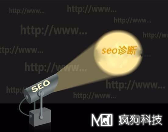 新網(wǎng)站站內優(yōu)化的思路是怎樣的？