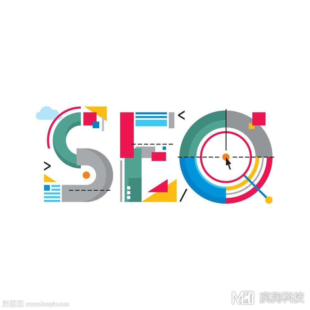 影響網(wǎng)站排名上升的主要因素有哪些？