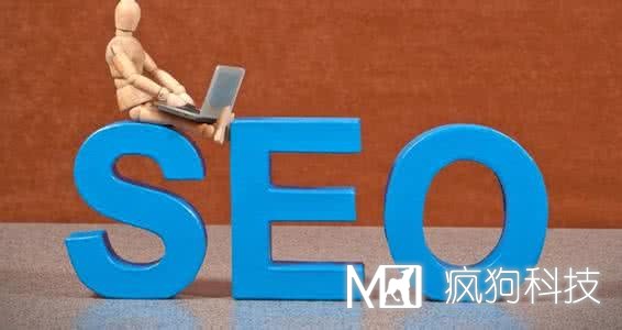  SEO未來(lái)發(fā)展趨勢如何？ 