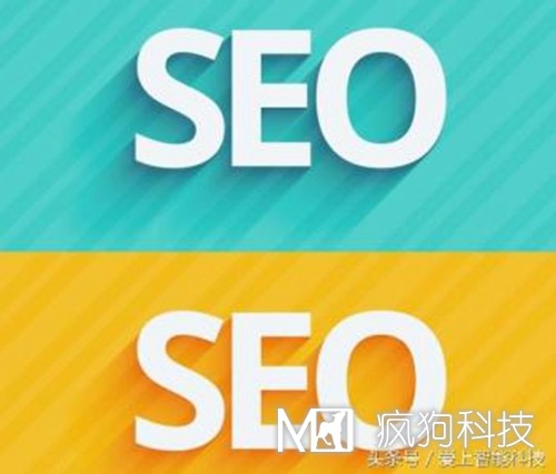 SEO優(yōu)化中如何判斷網(wǎng)站被降權了？