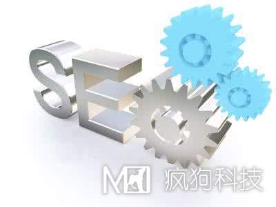 怎么做才能達到SEO的最高境界?。?！