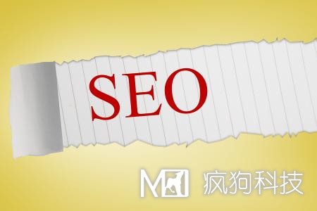 網(wǎng)站內、鏈外鏈該如何有效分析？