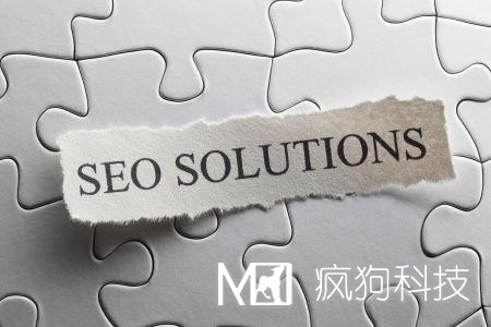 常見(jiàn)SEO優(yōu)化誤區，不重視用戶(hù)體驗度的后果 