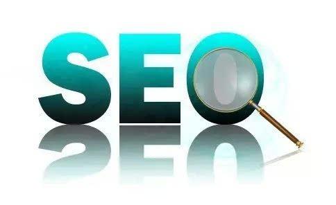 權重在seo優(yōu)化中有多作用？