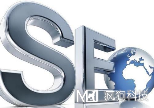 做好網(wǎng)站優(yōu)化要掌握的三大策略