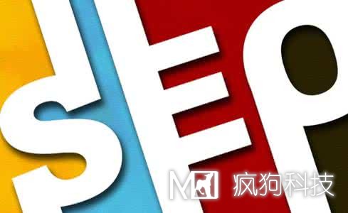 一個(gè)網(wǎng)站怎樣優(yōu)化多個(gè)關(guān)鍵詞？