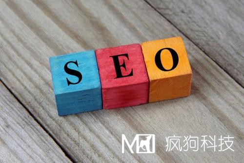 哪些因素影響SEO排名最重要的是什么？