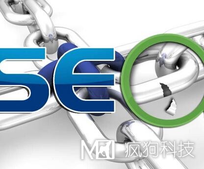 正確的網(wǎng)站改版及排名恢復操作！