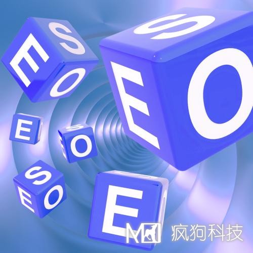 網(wǎng)站建設必須要注意的事項！