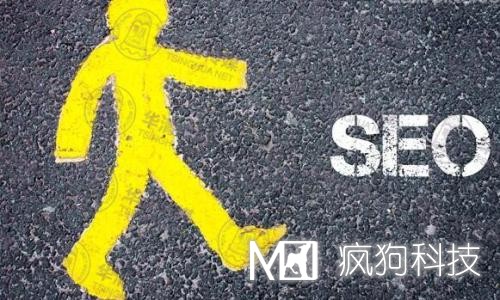 為什么有的網(wǎng)站很久不更新，排名依然很好？