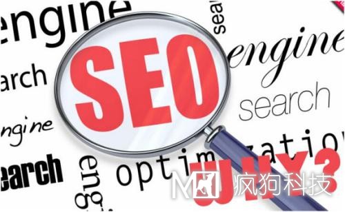 網(wǎng)站優(yōu)化中的內頁(yè)的關(guān)鍵詞如何優(yōu)化？