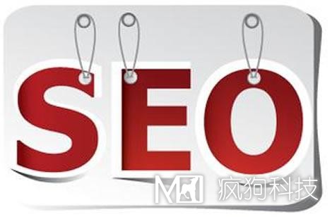 為什么做SEO總沒(méi)有效果？