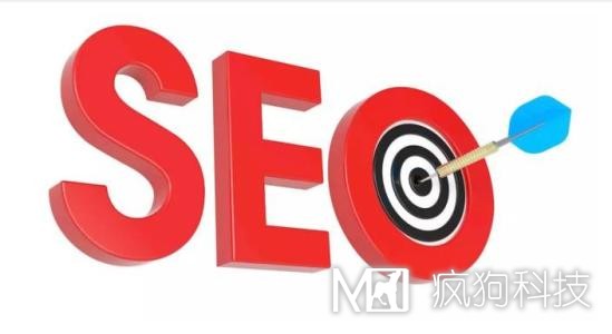 SEO收錄與索引的區別