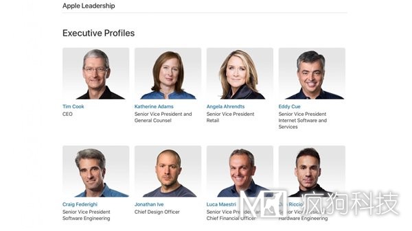 蘋(píng)果更新網(wǎng)站管理層頁(yè)面:變動(dòng)不小