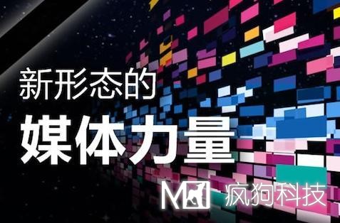 自媒體運營(yíng)技巧：掌握網(wǎng)易號運營(yíng)方法！